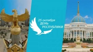 25 1 DosAuto.kz Аренда автомобилей с выкупом