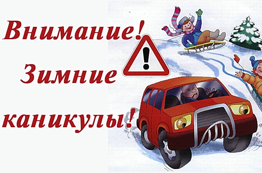 kanikuly 3 DosAuto.kz Аренда автомобилей с выкупом