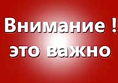 Переезд офиса №2